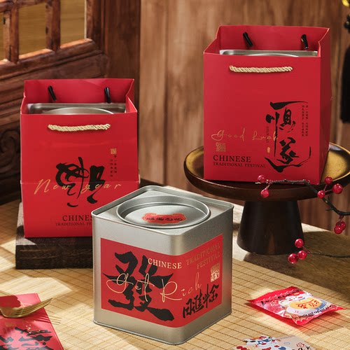 年货伴手礼铁罐国风马口饼干糕点