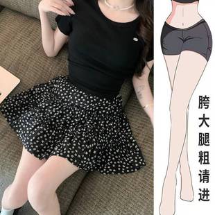碎花半身裙女夏季 大码 收腰显瘦A字短裙微胖mm设计感黑色蛋糕裙子