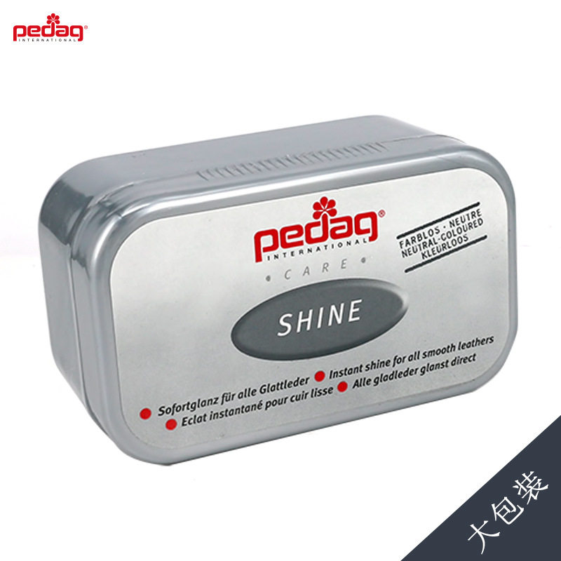 German import Pedag Sponge Bright Brush formal wear leather shoes a leather bag Care Brush Bright Sponge Shoe brushin the Home Daily , Shoes Accessories , Shoe brush/Shoes rub  category - from Buy2taobao.com to provide professional Taobao agent buy service
