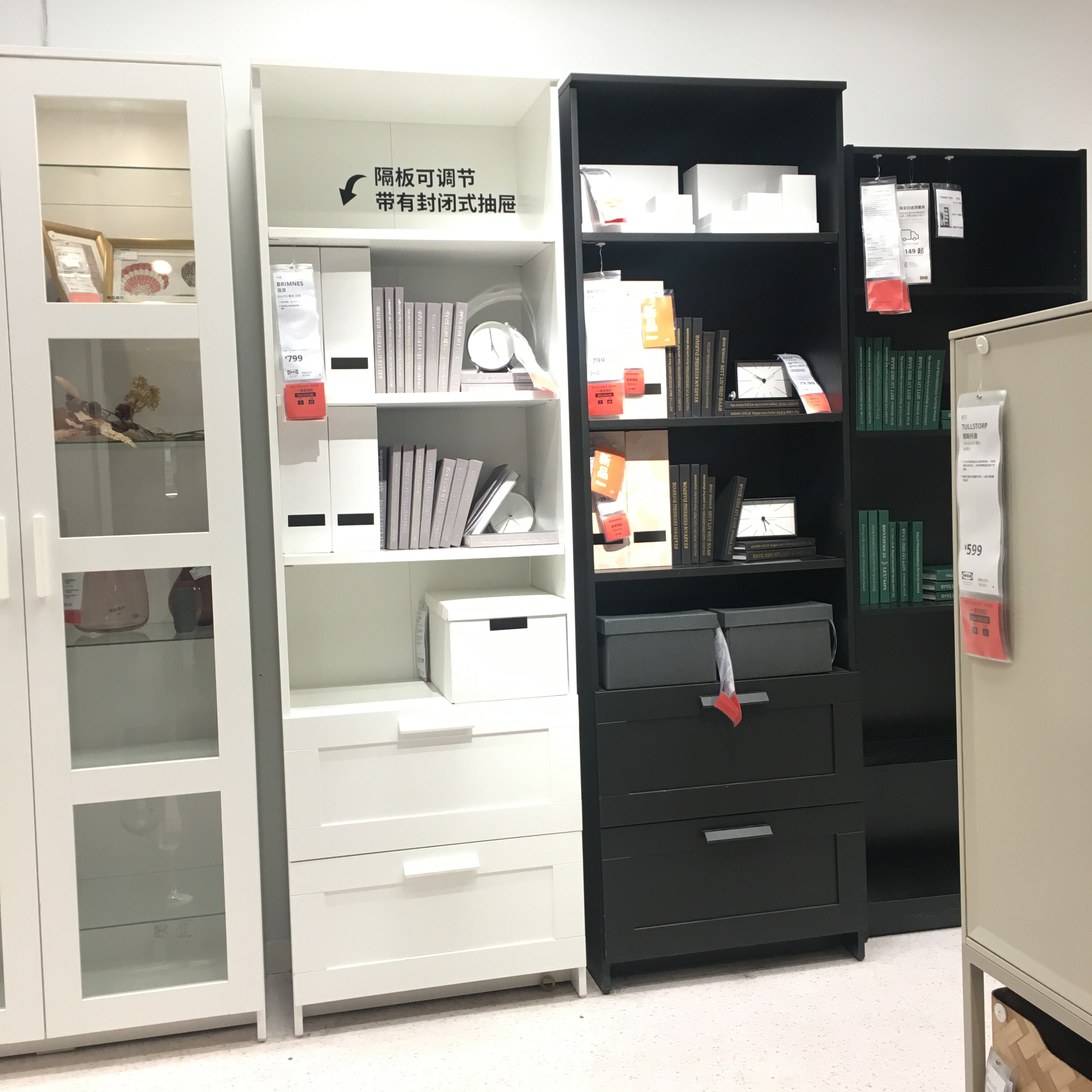 速达 北京宜家代购 宜家IKEA   百灵书架 带2个抽屉60*190.环保