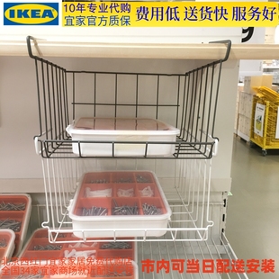 奥维特 宜家IKEA 方便储物篮 北京宜家代购