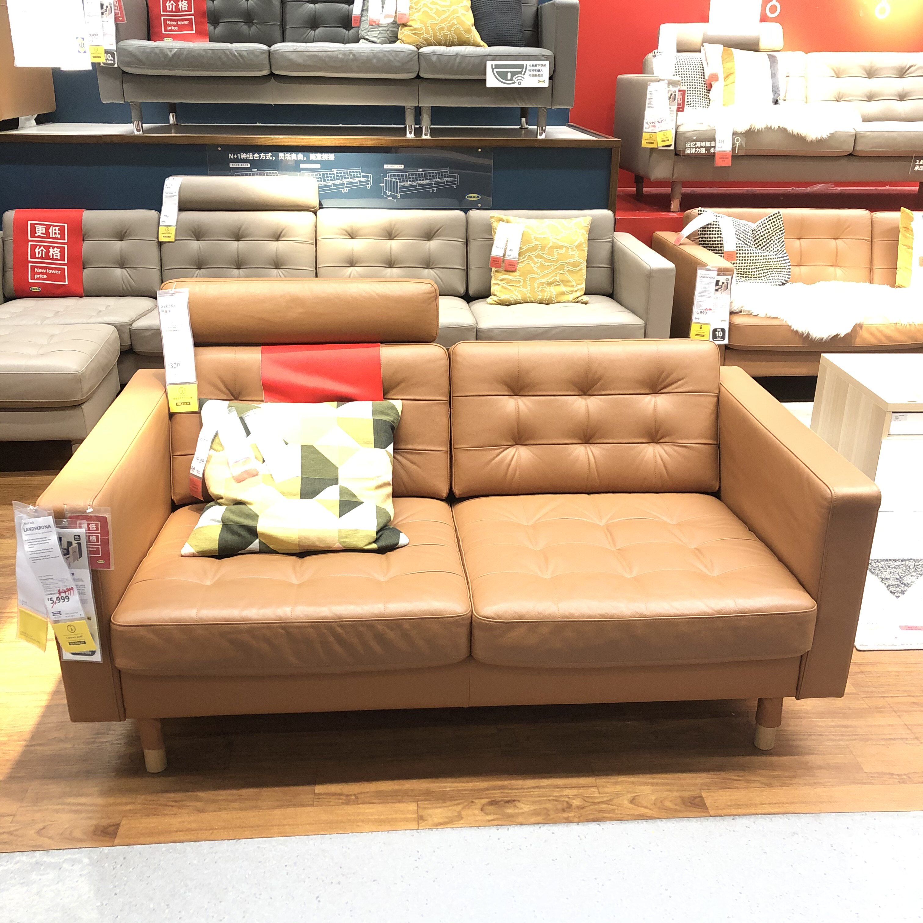 质保10年 北京宜家代购  宜家 ikea 兰德克纳  牛皮  2/3人沙发