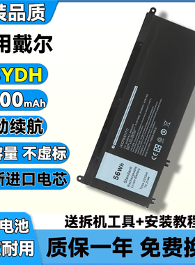 适用于戴尔Inspiron15Gaming7577 P72F P72F001 33YDH笔记本电池