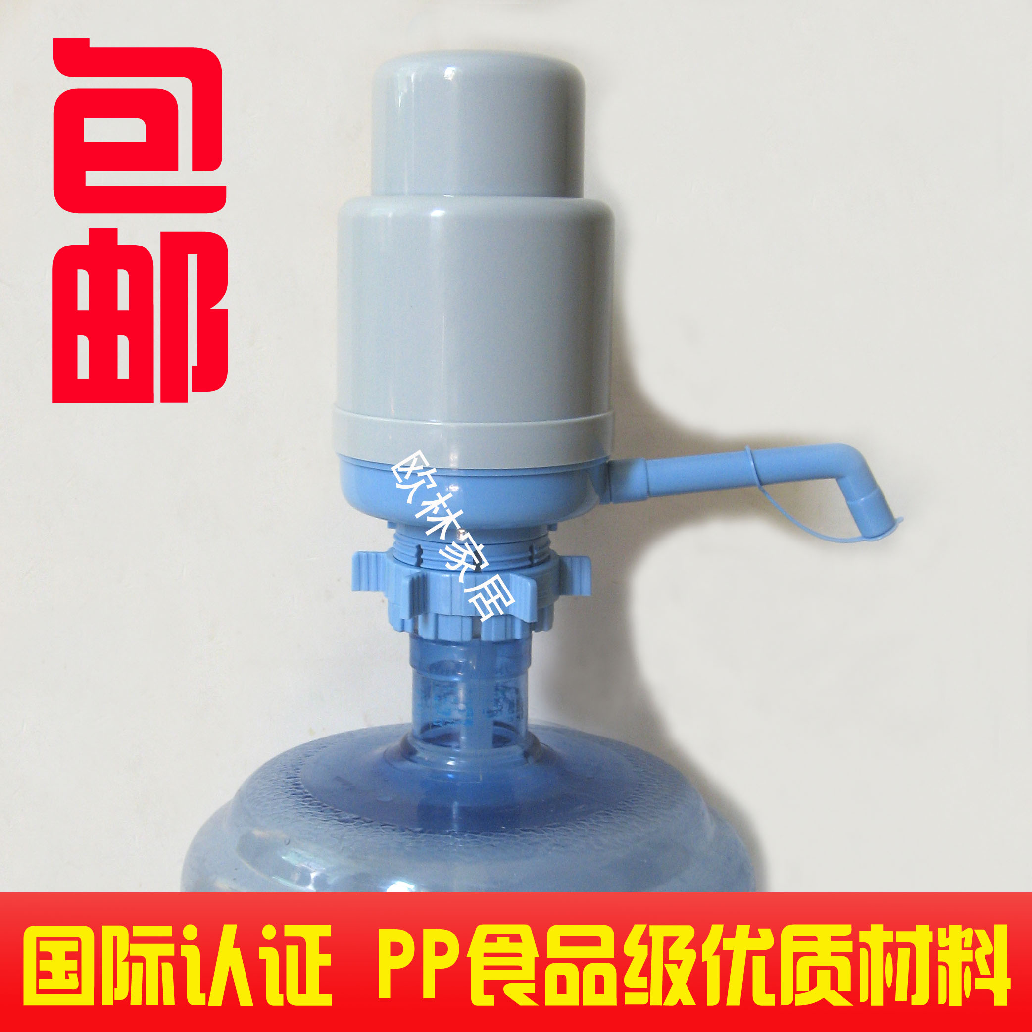 优质手压式泵饮水器抽水泵桶装水压水器取水器饮水机吸水器手压泵