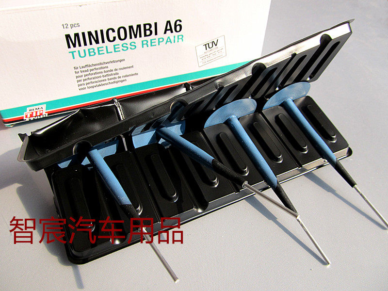 Kit de réparation vélo - Ref 2314997 Image 3