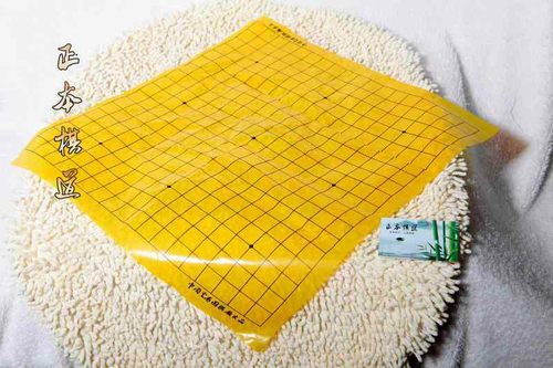 棋盘云南围棋厂塑料棋盘