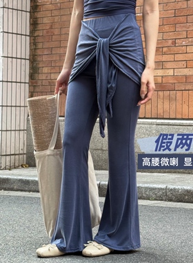 YSH/韩女绑带裤 假两件P帘高腰显瘦健身瑜伽裤遮臀修胯外穿微喇裤
