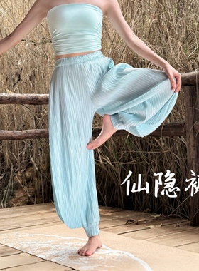 YSH/仙隐裤 松弛感禅意灯笼裤宽松褶皱透气瑜伽裤外穿束脚运动裤