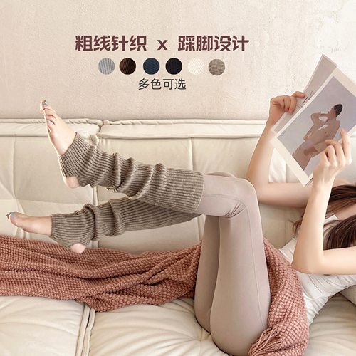 YEUNGSUKHAN针织袜套中筒踩脚
