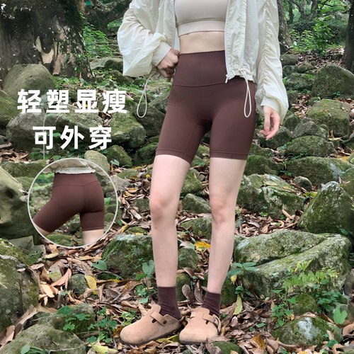 YEUNGSUKHAN利落四分裤长