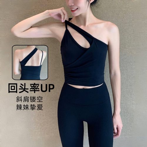 yeungsukhan斜肩背心*不规则无袖