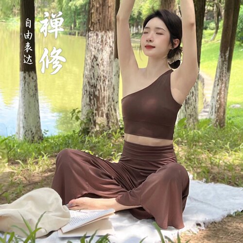 YEUNGSUKHAN禅修背心防震阔腿裤