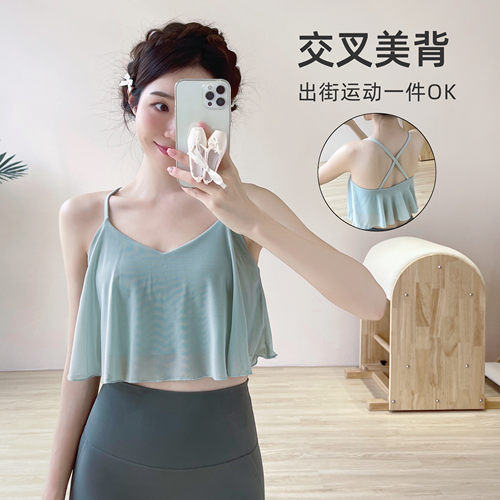 YEUNGSUKHAN固定胸垫轻盈透气