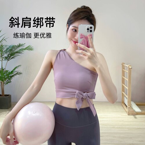 YEUNGSUKHAN含胸垫瑜伽健身背心