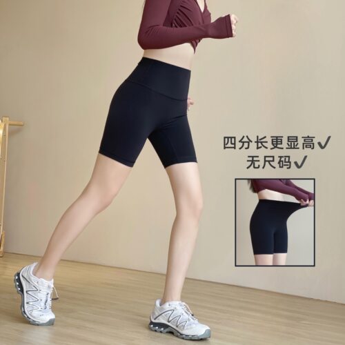 YEUNGSUKHAN无尺码四分裤裸感
