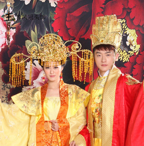 头饰古代结婚贵妃凤冠霞帔组合