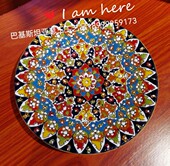 伊朗土陶餐盘装 饰盘特色异域风情手工艺品摆件客厅酒店别墅办公室