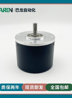 ZSS62C5GR2500M5L光电旋转编码器ZSS62C5P19R1024M05L