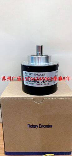 RSI 593 507737-01-1024-ppr PPS 507687-01-1024HTL 编码器