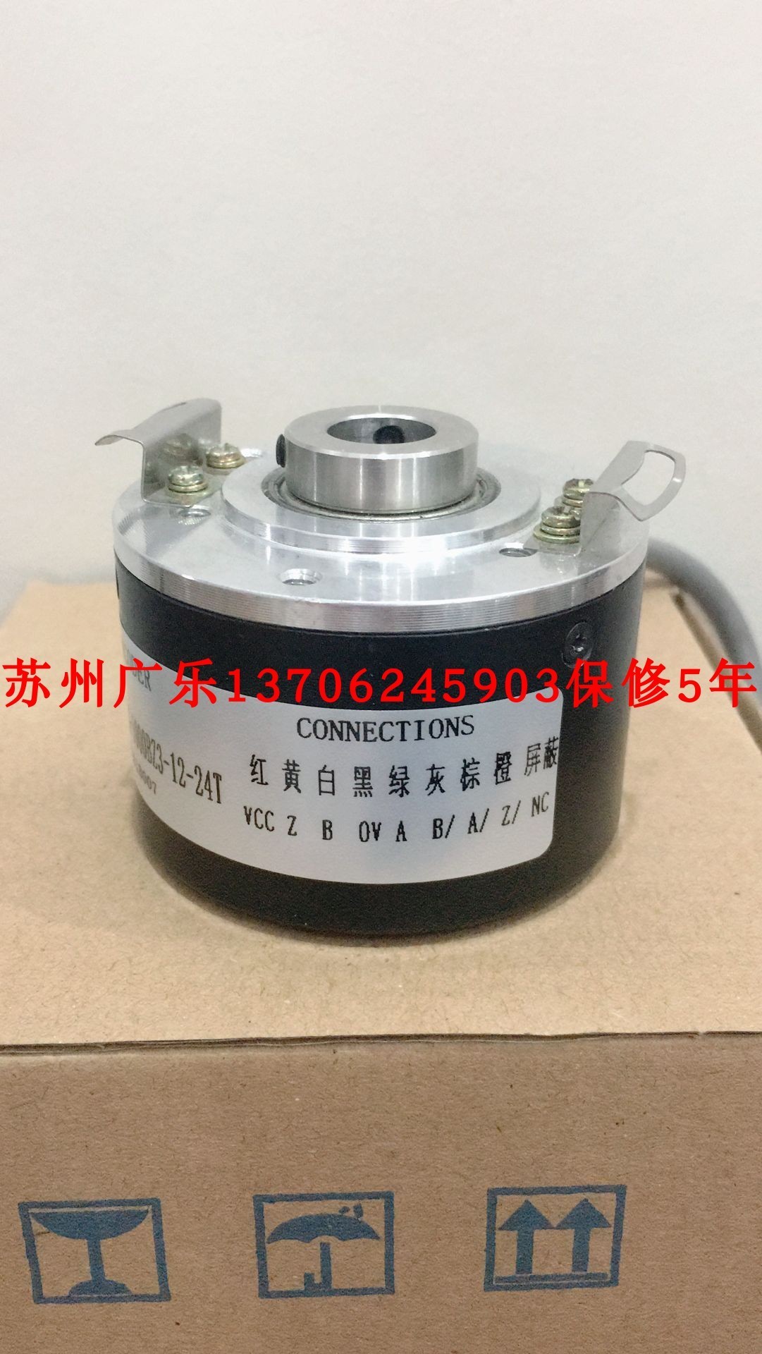 KDM1200A-P6PR-1000 SZGLDHO514-4096-014 GI341.Z07 Z10编码器