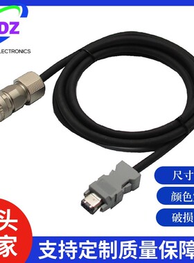 编码器线MFECA0030ETE MFECA0050ETE MFECA0100ETE MFECA0200ETE