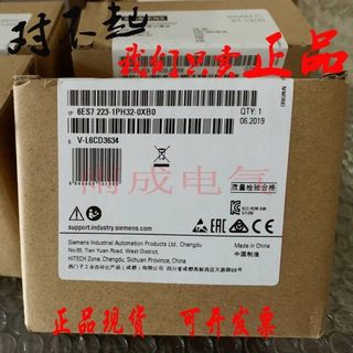 6ES7 223-1PH32-0XB0西门子PLC S7-1200数字量输入输出模块SM1223