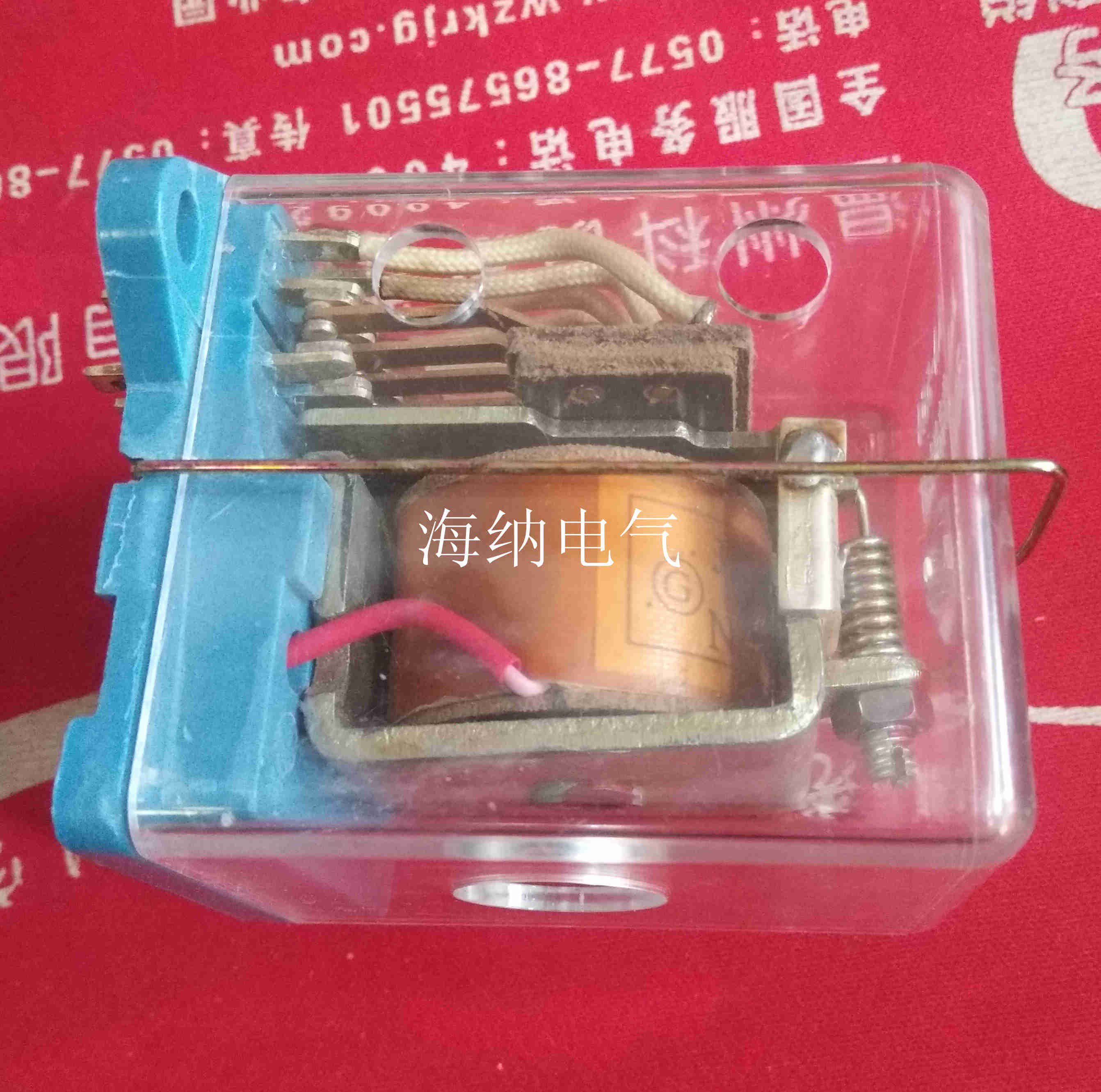 航空极化直流电磁继电器军工jka-56航天飞机铁路pn-6