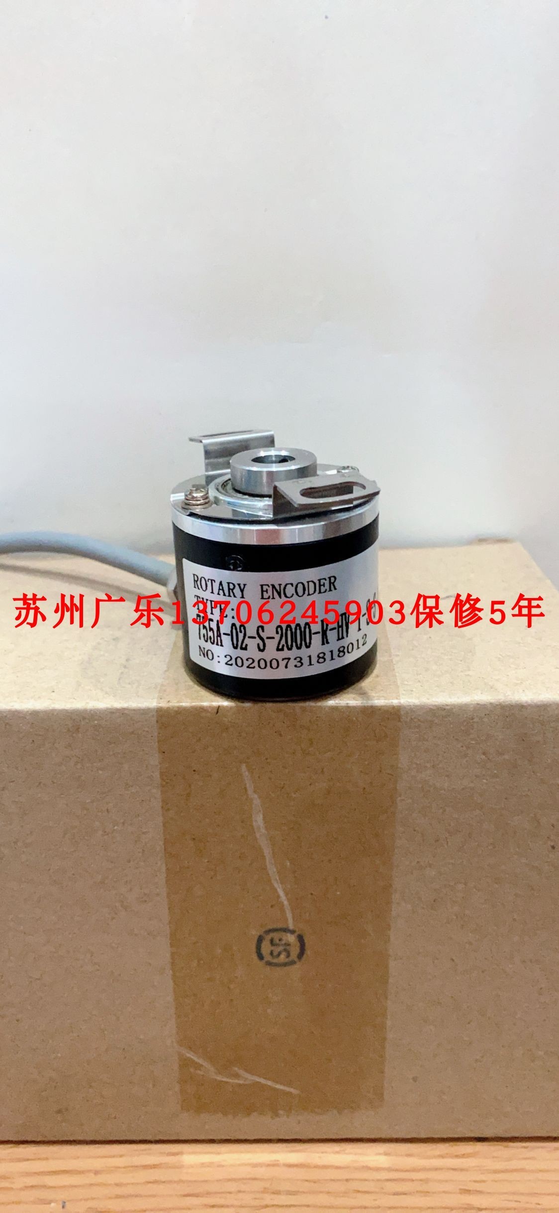 GI341.Z10-5VDC-1024 755A-02-S-2000-R-HV-1-S-S-N 编码器