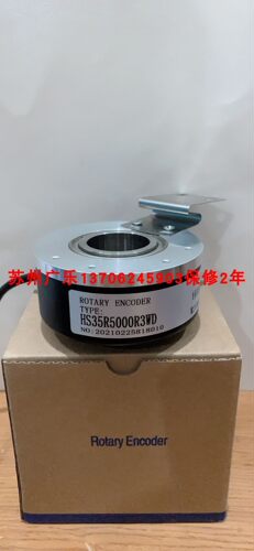 ZKT-S120H45-250BM-C05L HS35R5000R3WD HS35R0600D302 编码器
