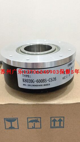 K8020G-600BS-C526 推挽 RI80-E2048AA.AG30RF.K0 编码器