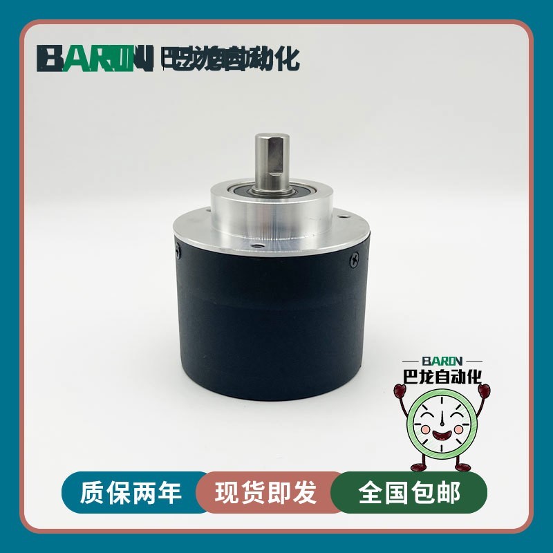 LMA-102.4BM-S324B光电旋转编码器ROD 460 1024 28S14-KU