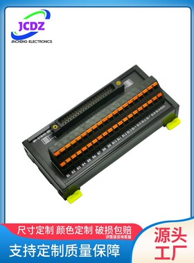 QRPLC机柜新款上市广东省转换SMFCN40B5T定位模块端子台A6TBXY36