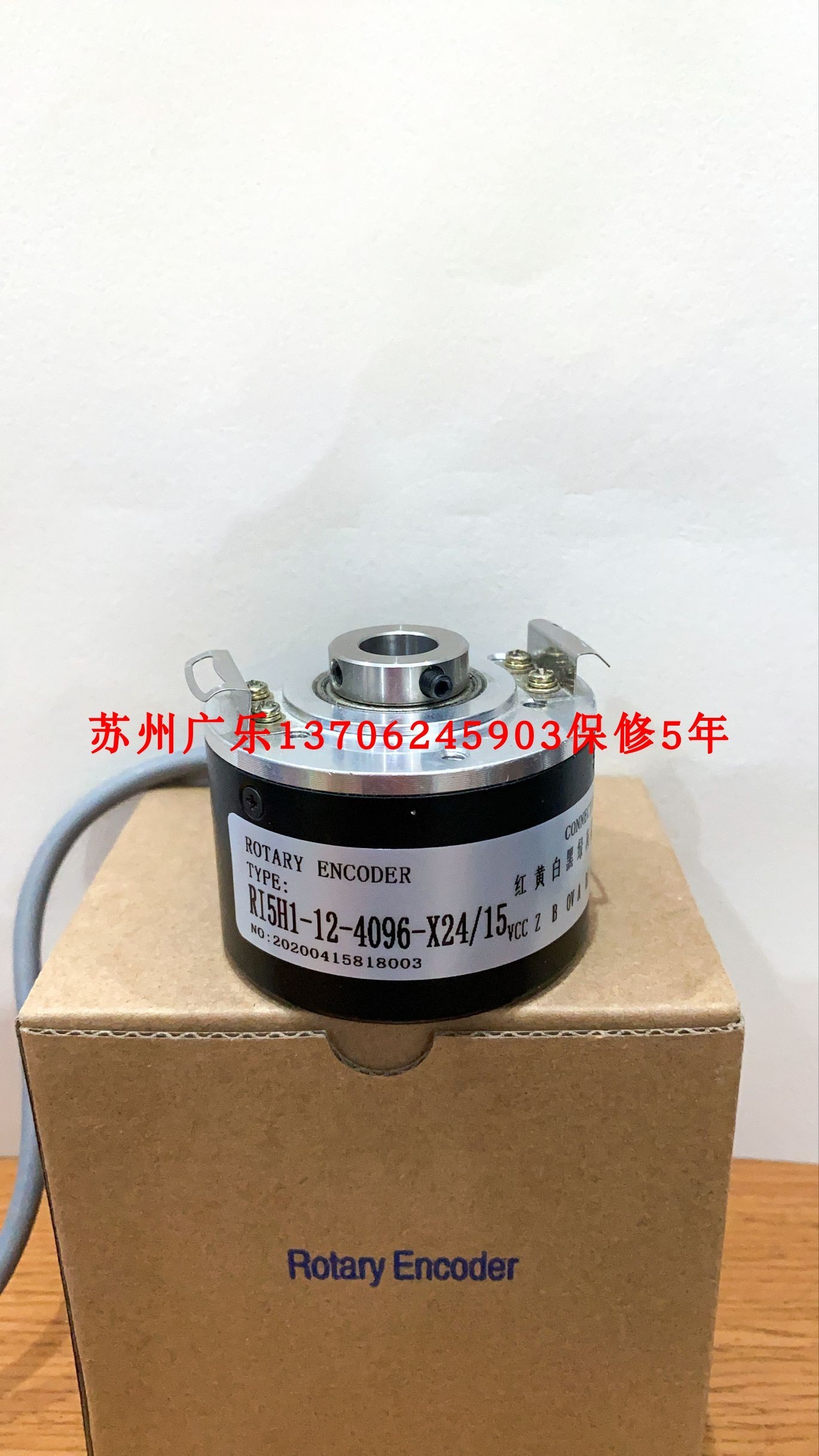 RI5H1-12-4096-X24/15 15 ENI58IL-H12-BA5-1024UD1-RC1 编码器