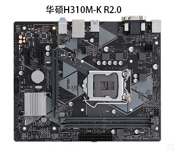 Asus/主板H310M-K/F/E/A R2.0 151针 H310主板另有B360-封面