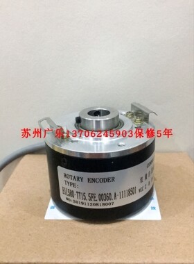 EIL580P-S010.7BF.01024.B GI357.Z34-5V-2048编码器