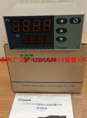 AI516/516P-A-N-L1-L0-N-S4-N-N A-500 F I7 LO 516P D71 K5 L0