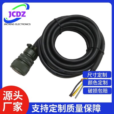 施耐德23系列伺服动力线VW3M5131R30 VW3M5131R50 VW3M5131R100