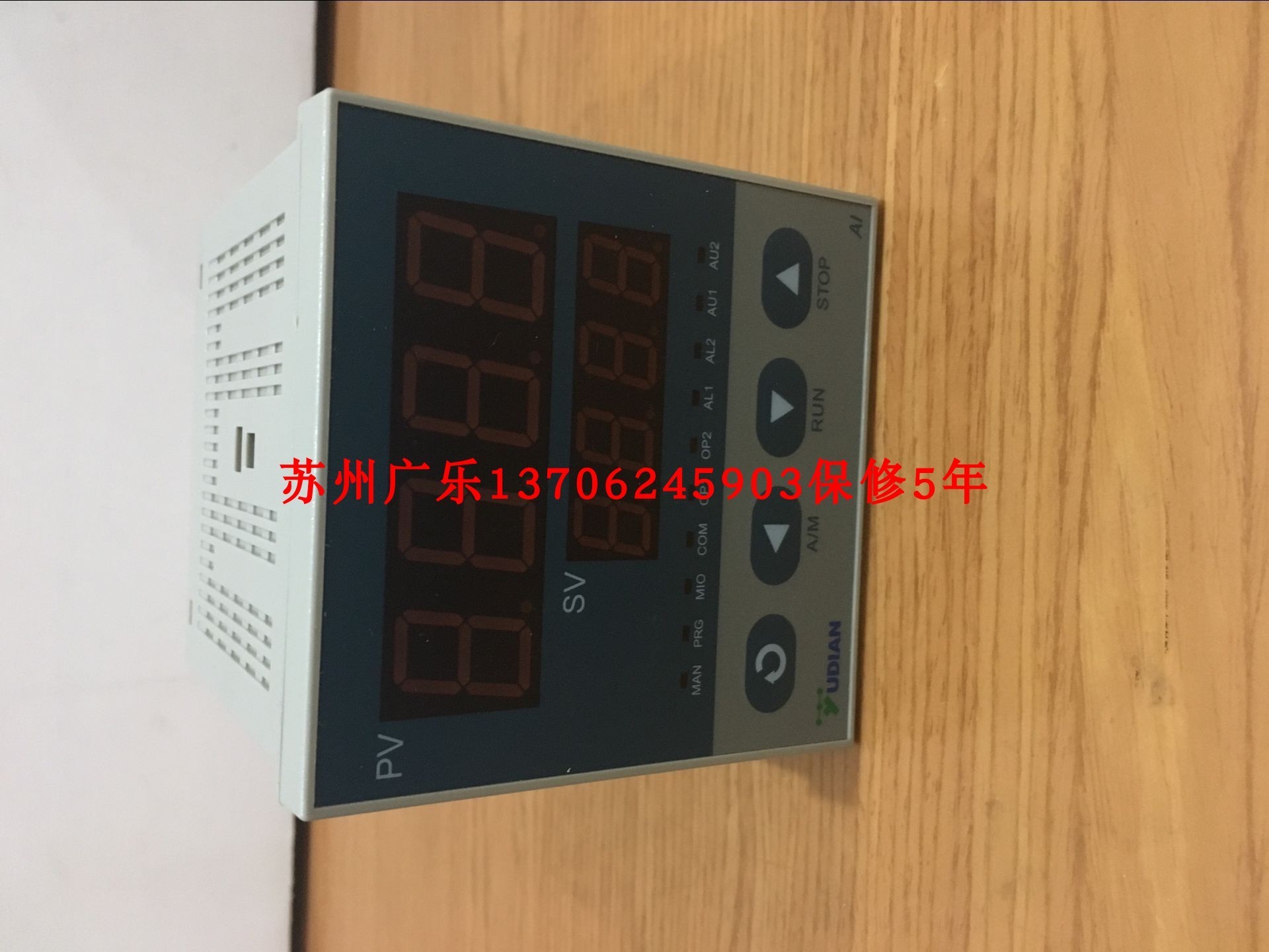 厦门宇电 AI-719PBK9LOS AI719-I4-X3-L0-S4 AI-719FGL2S