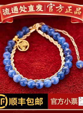 【北京直发】香灰半糖珠链