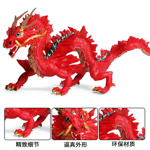 仿真恐龙模型远古神话传说魔兽龙