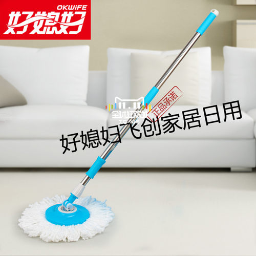 好媳妇旋转拖把桶新款杆盘白头子