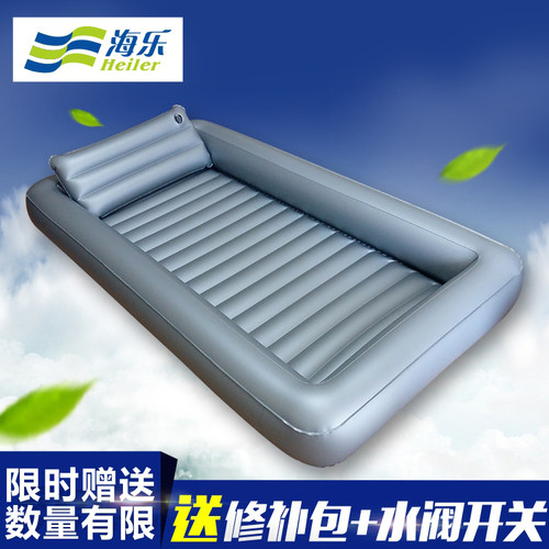 成人情趣泡浴水疗床悠乐水床垫