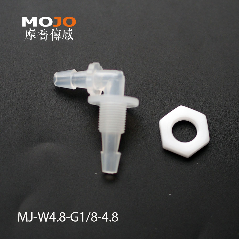 90度穿板弯头 塑料 W4.8-G1/8-4.8 中间1分外螺纹转4.8mm宝塔接头