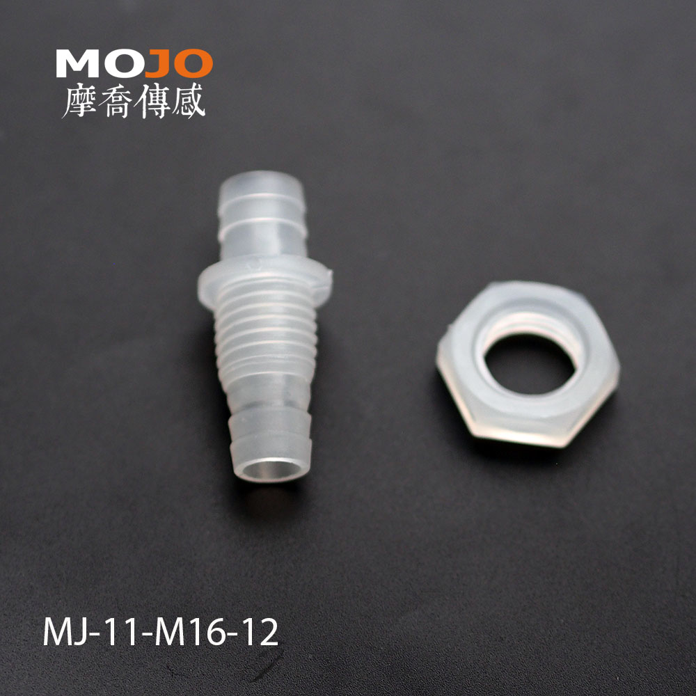 穿板直通胶管水嘴 塑料PP宝塔11-12mm螺纹接头变径直通11-M16-12