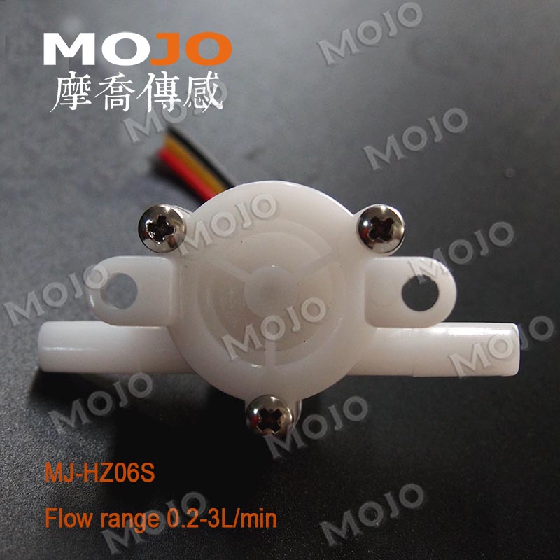 食品级MJ-HZ06S 微型水流感应器 霍尔脉冲流量计 咖啡机流量计