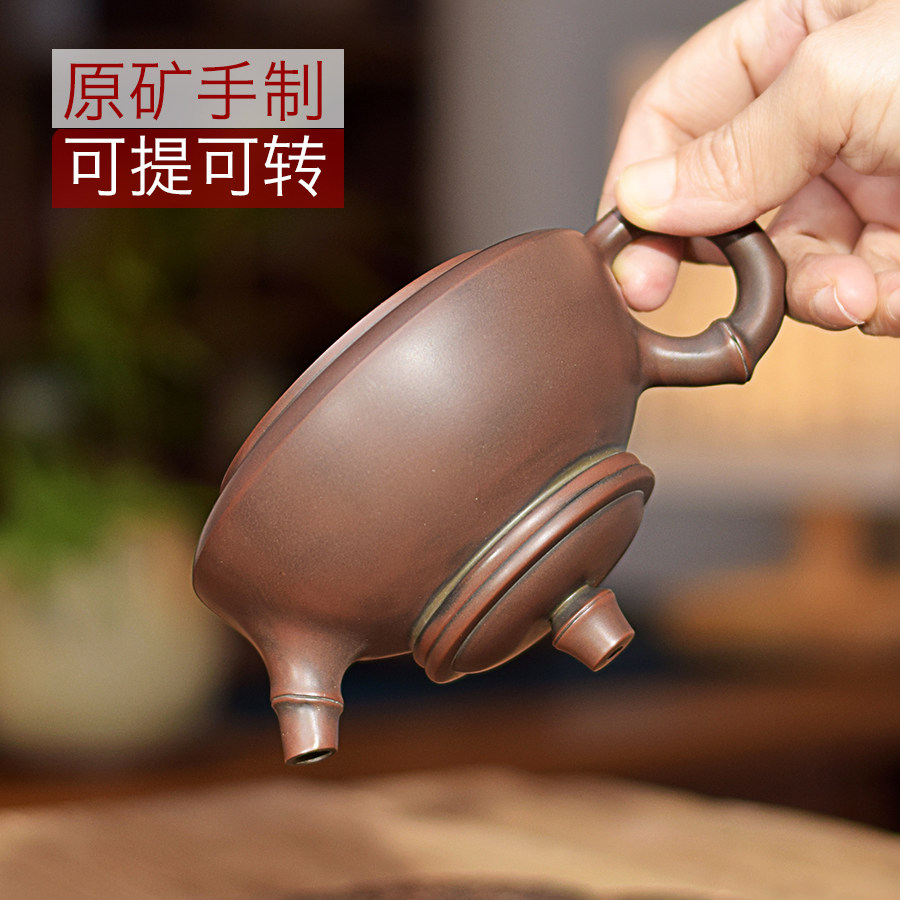 钦州坭兴陶清风壶可提可转茶壶仿茶壶