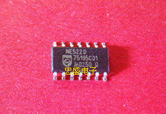 【正品进口】NE522D  欢迎咨询质量保证