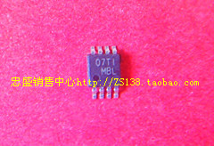 全新进口 MBL LM2904 MSOP8 封装TSSOP8 欢迎咨询质量保证