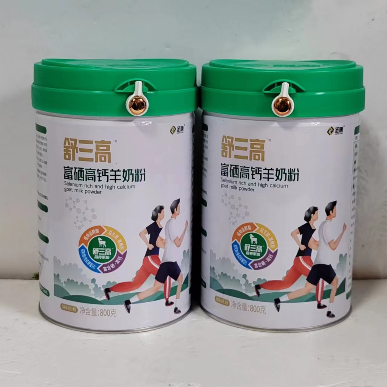 圣唐舒三高富硒高钙羊奶粉成人奶粉圣唐乳业正品新日期