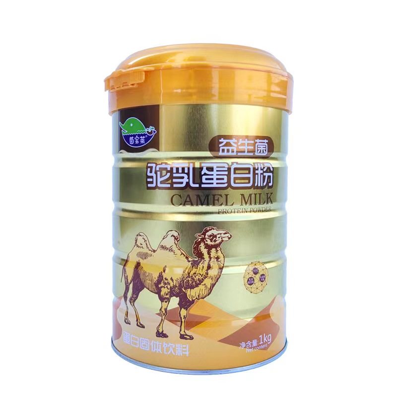 益生菌驼乳蛋白粉多种维生素复合钙铁锌营养品骆驼奶营养蛋白质粉